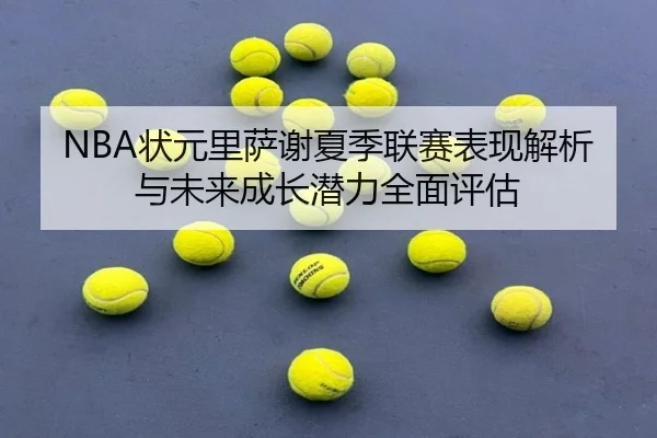 img_1781961913125_352_1_495.jpg